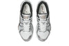 ASICS - Gel Kayano 12.1 White/Graphite Grey