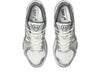 ASICS - Gel kayano 12.1 CREAM/CARBON